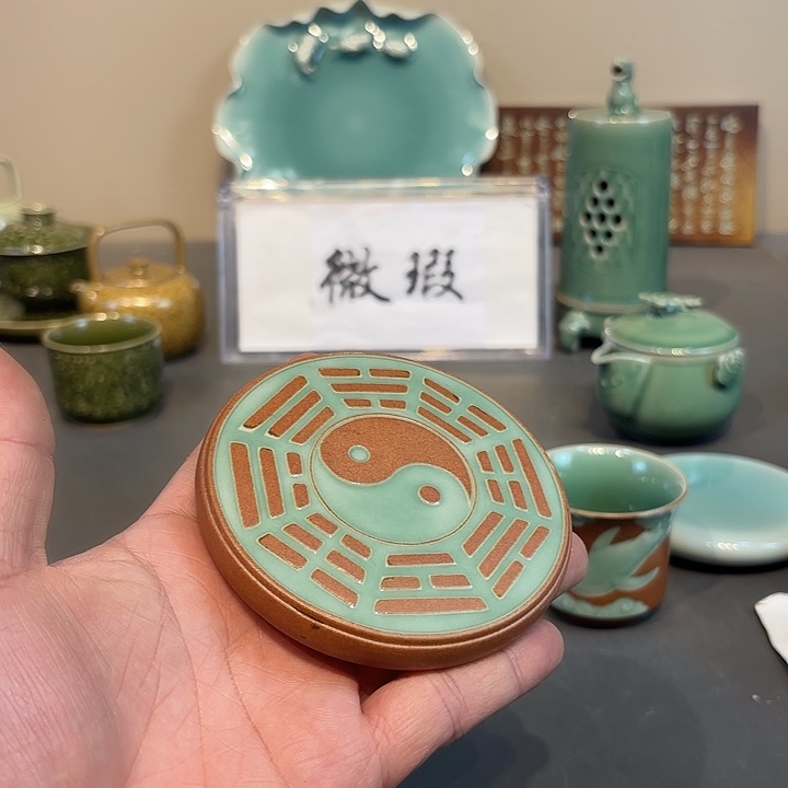 瓷片龙泉青瓷福利青瓷