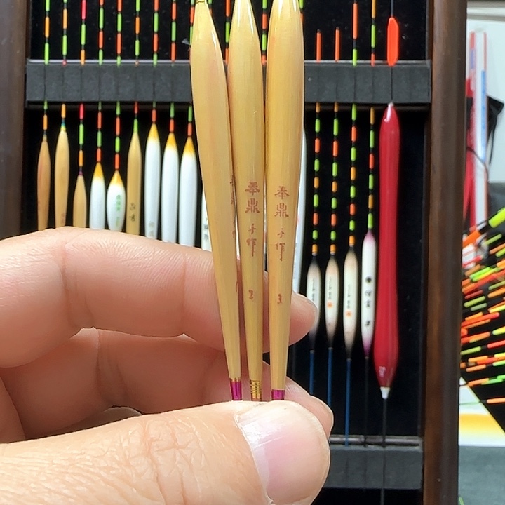 河***忧茅草芦苇奉鼎一套三支