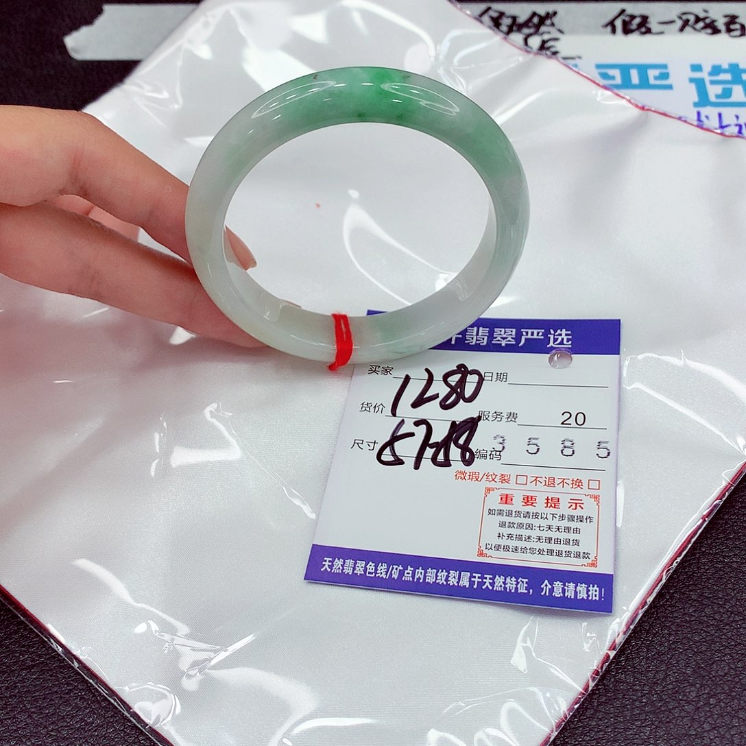 翡翠未镶嵌手镯57