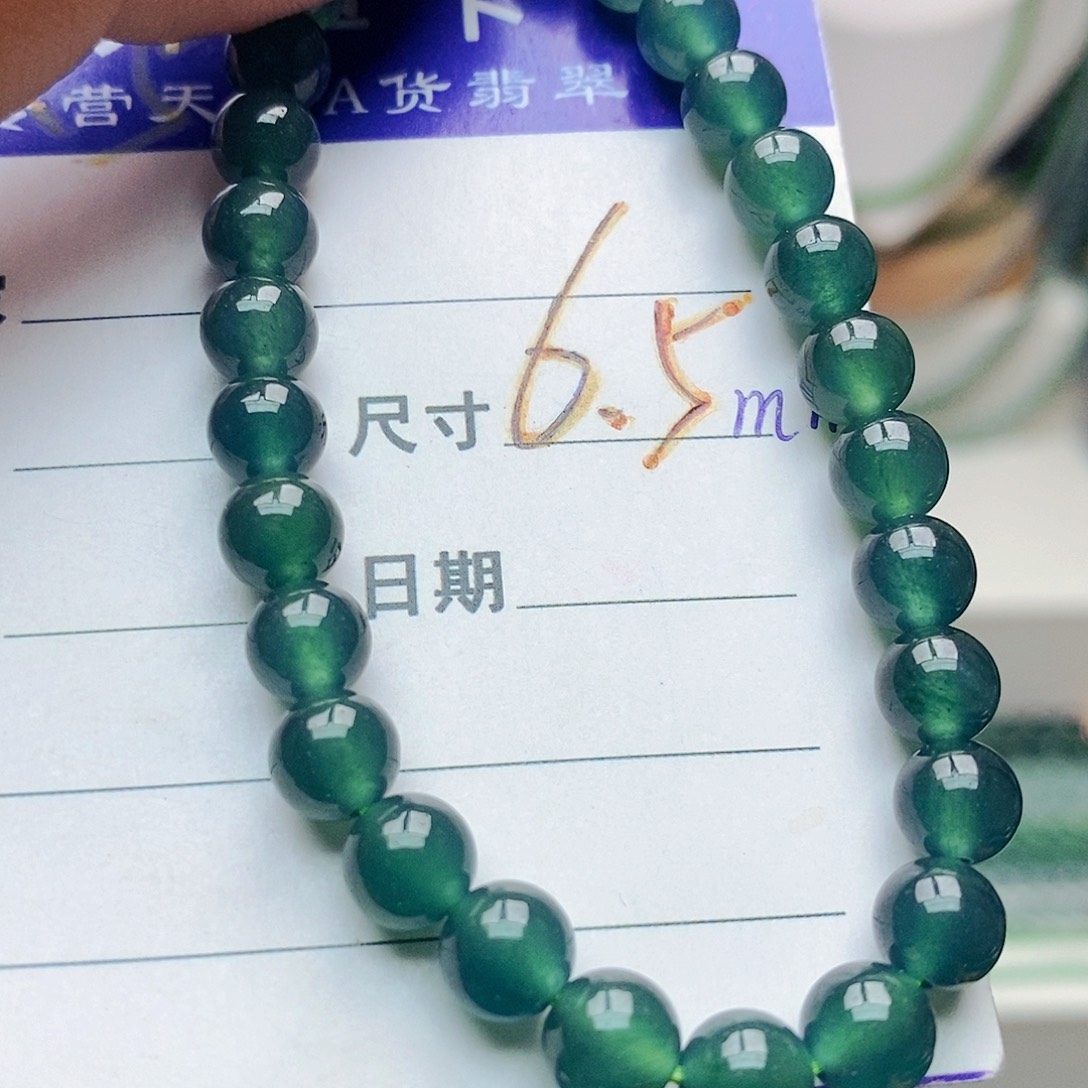 未镶嵌手串翡翠翡翠