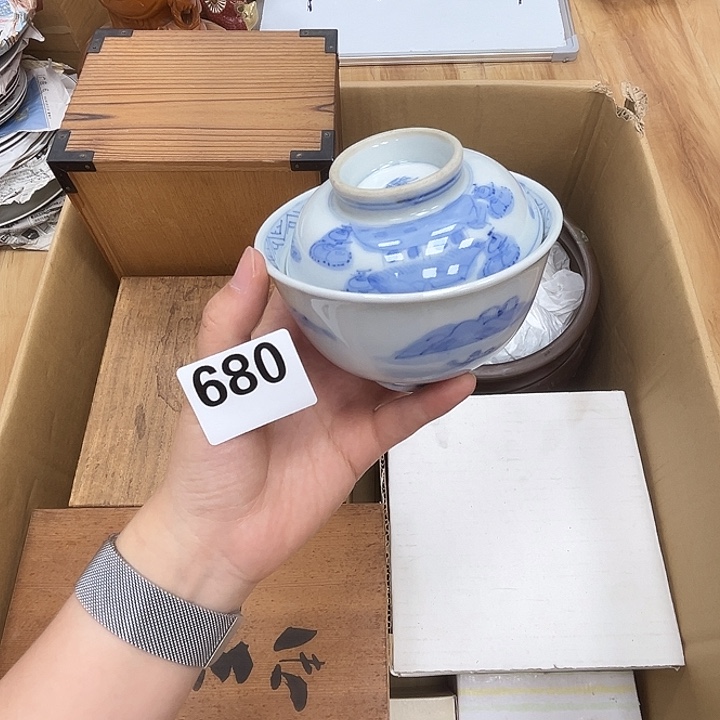 瓷片呀工艺品摆件瓷器摆件正能量