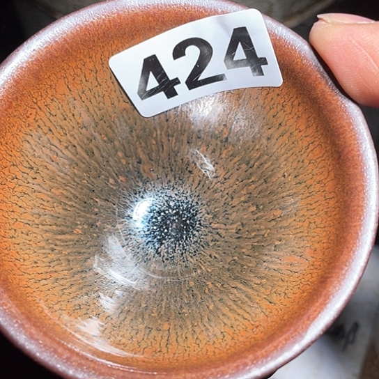 茶盏茶色头发有点长？424