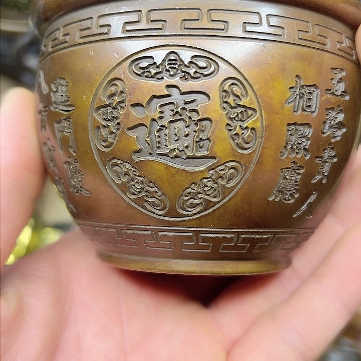 铜铜铜器直播间铜