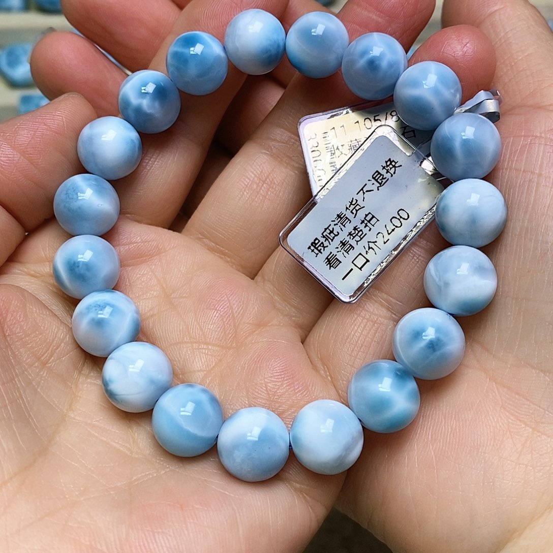 针钠钙石（海纹石）未镶嵌手链