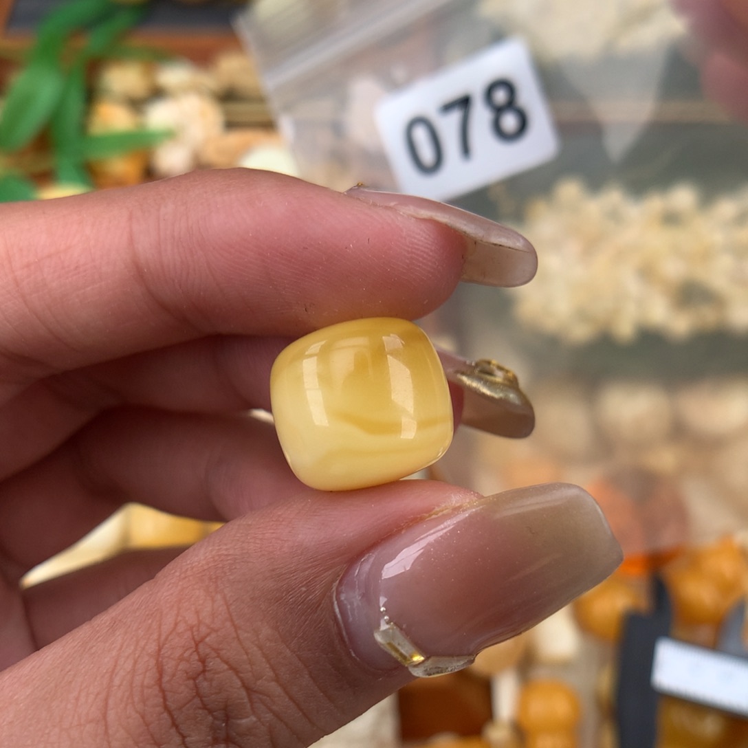 琥珀珠宝奇石未镶嵌13×14