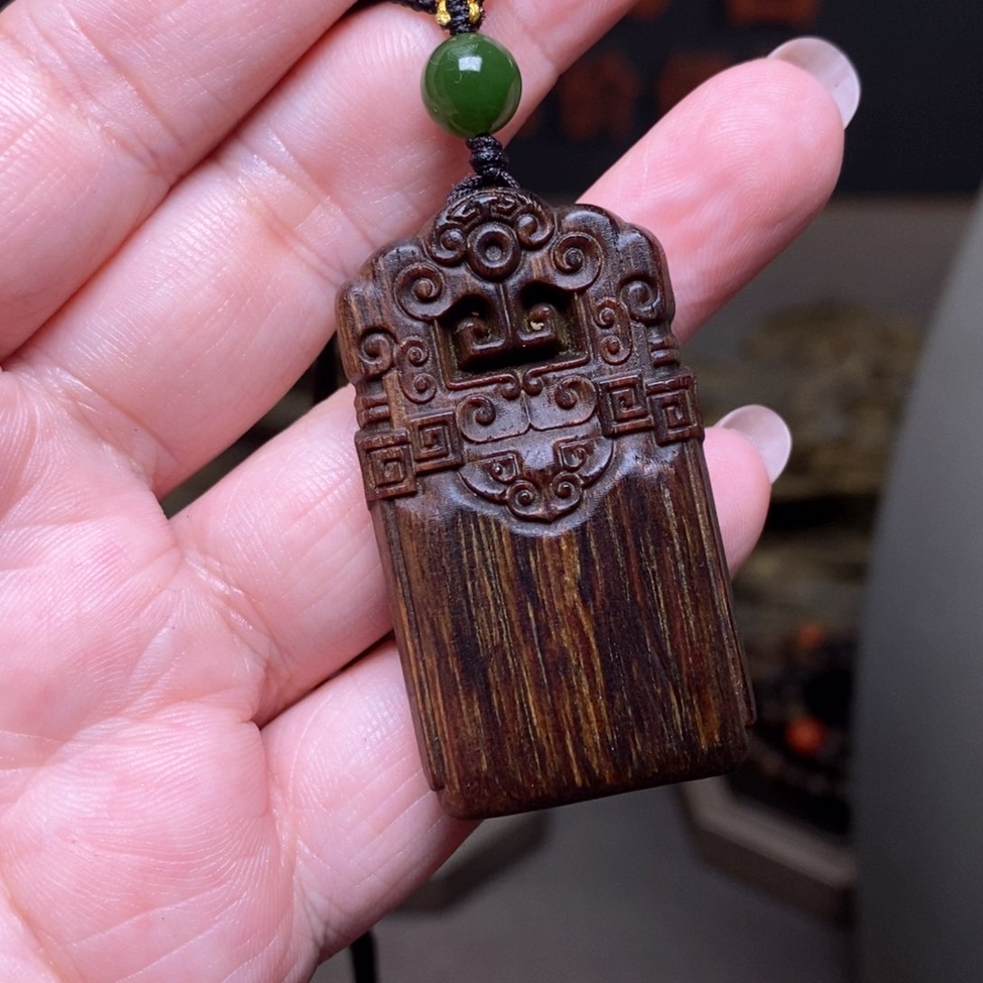 沉香木手串越南芽庄紫棋玉化吊坠