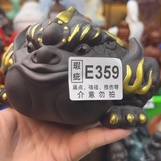 紫砂茶宠胖***威微瑕产品