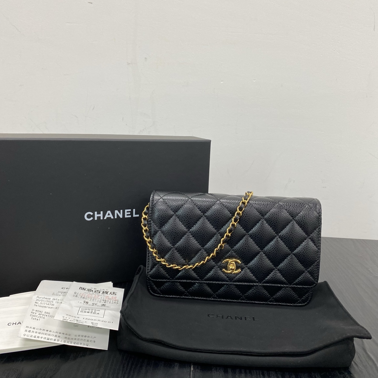 99新 Chanel/香奈儿 新款黑金荔枝牛皮WOC单肩斜挎包 41748