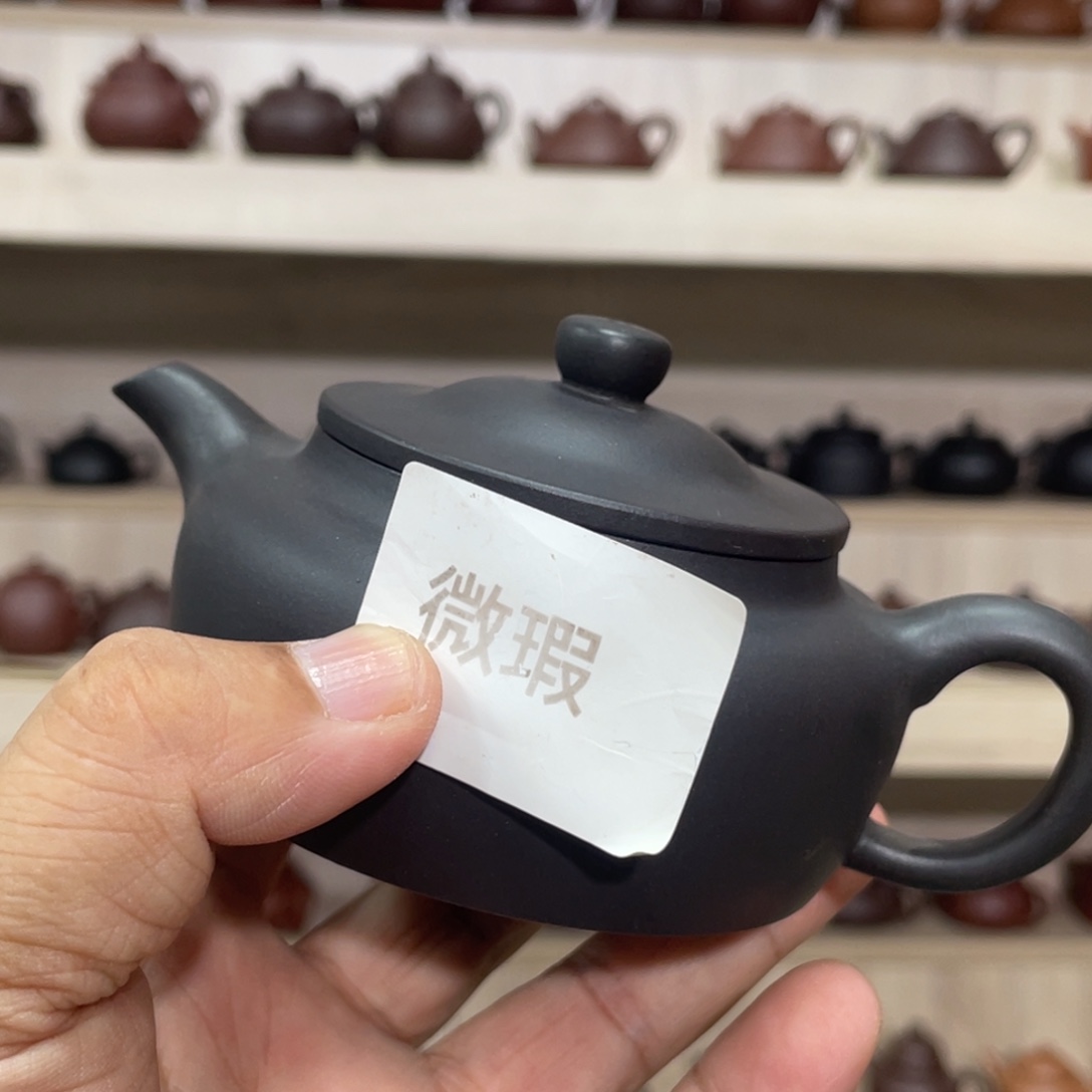 茶壶紫砂紫砂茶具180cc