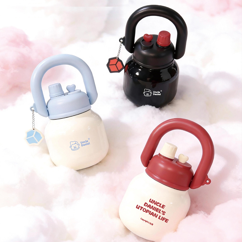 UncleDaniel新款超萌保温duangduang可爱大容量随手杯 蓝色