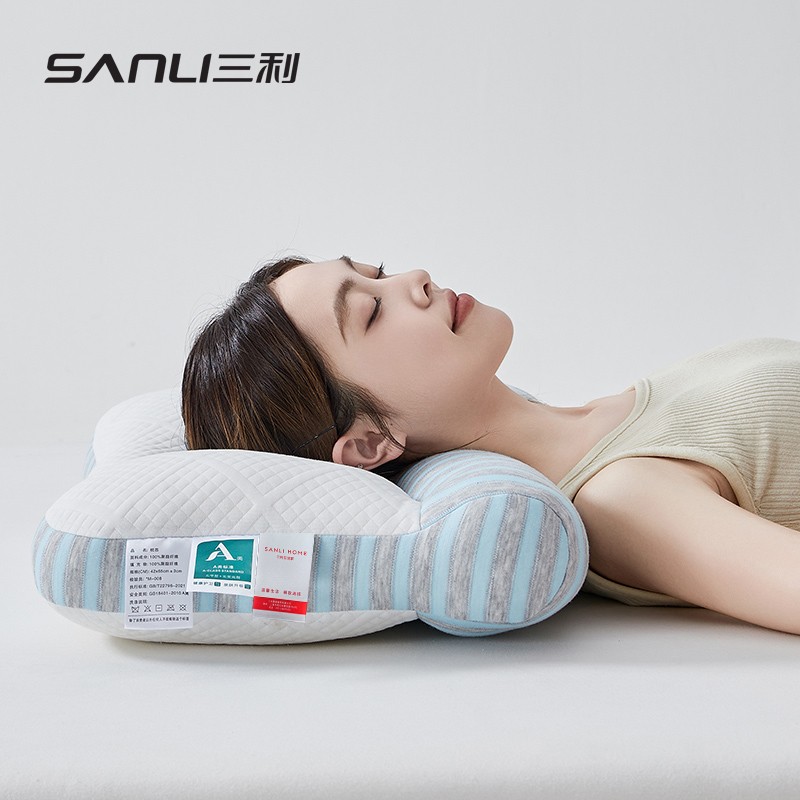 【三利】A类抗菌枕头枕芯家用睡眠护颈椎单人男女侧睡午睡家用枕