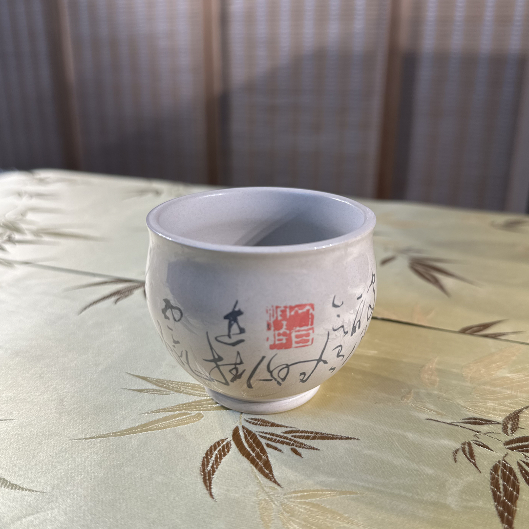 建水紫陶彩填无釉磨光纯手工容量150毫升主人杯家用茶杯