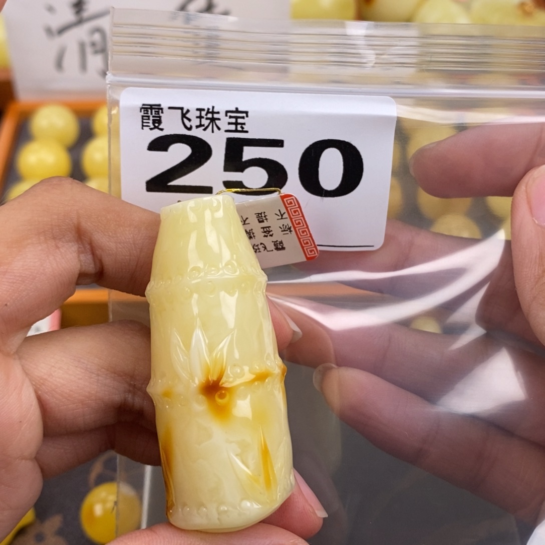 琥珀未镶嵌珠宝奇石55.4