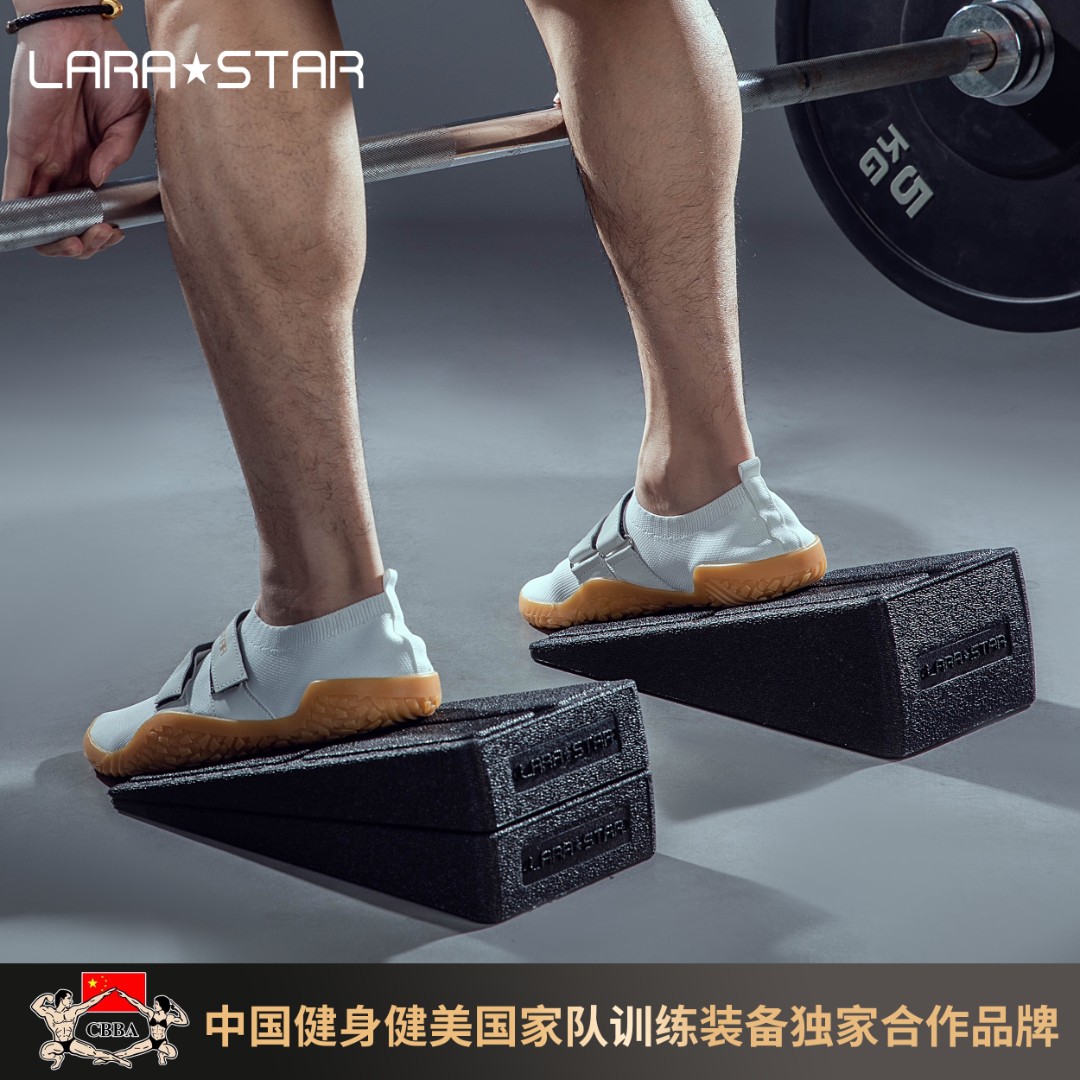 劳拉之星3014深蹲脚踩垫硬拉辅助发力器脚踏协调下肢力量稳定缓解
