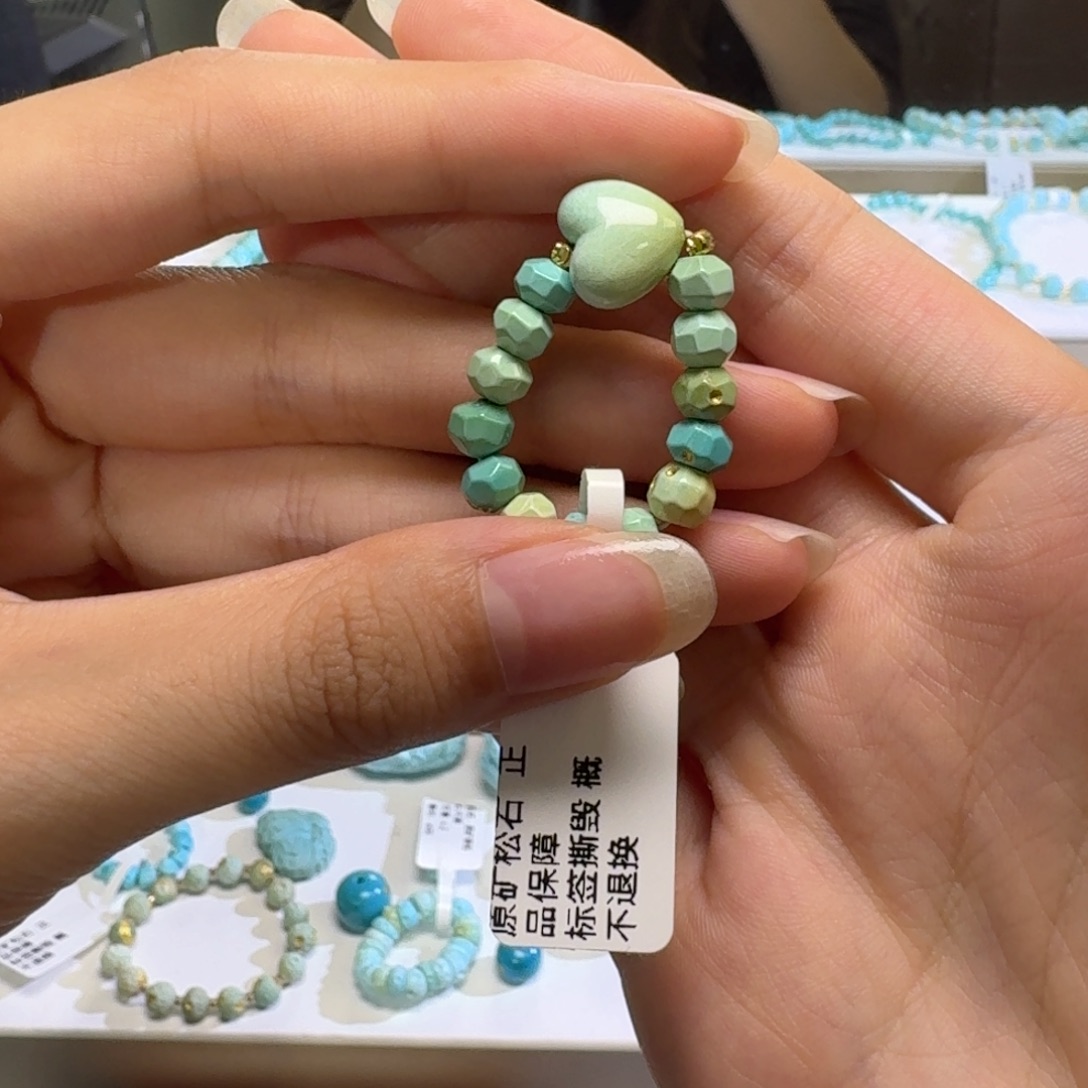未镶嵌绿松石珠宝奇石