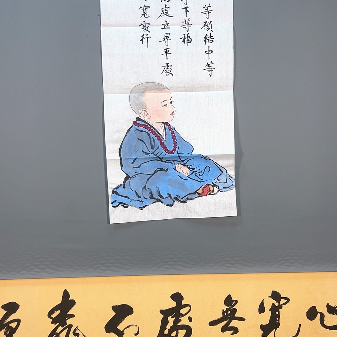 国画241 花鸟和蝴蝶在这里相遇