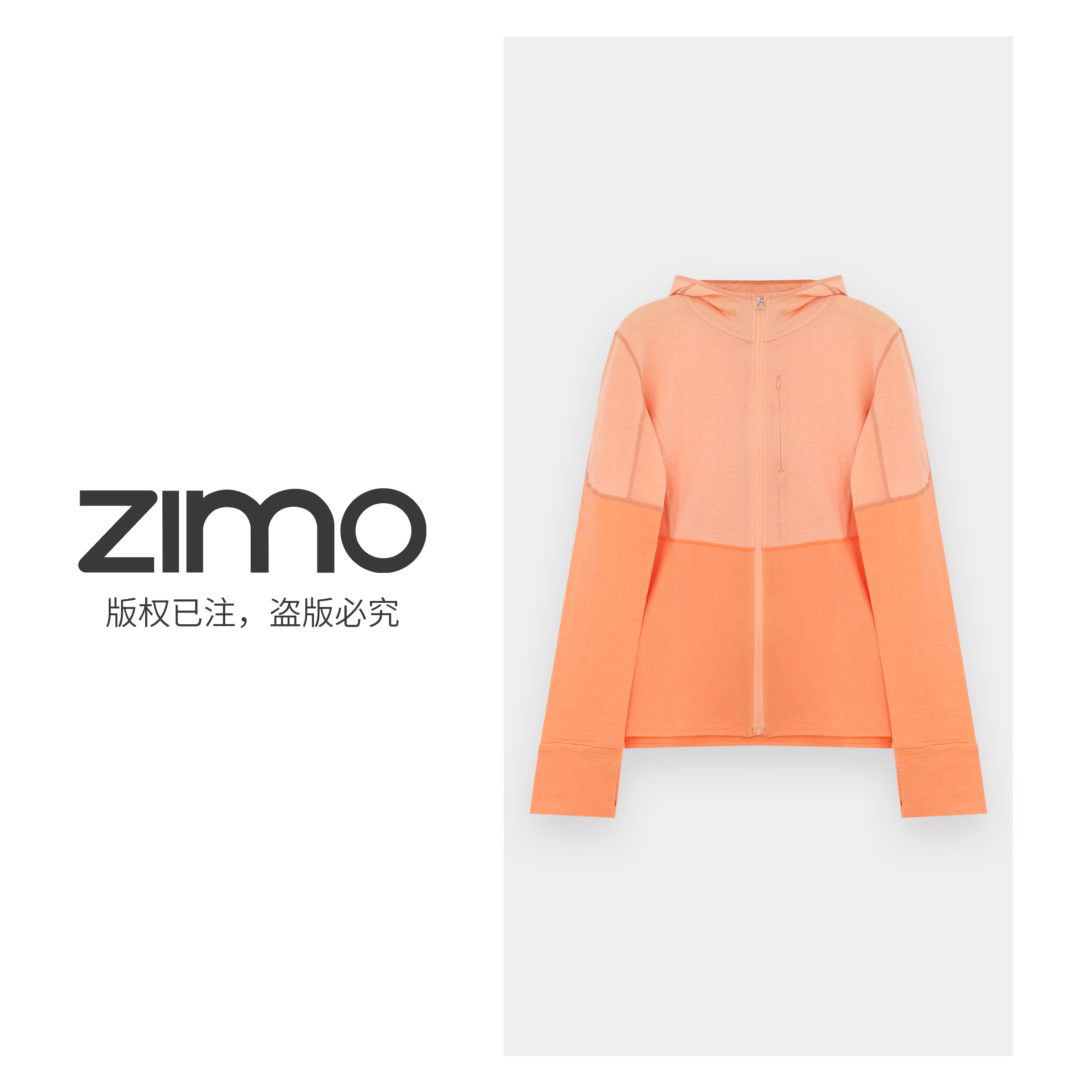 女士拼接连帽外套活力橙641-zimo-瑜伽健身瑜伽服YFWT641
