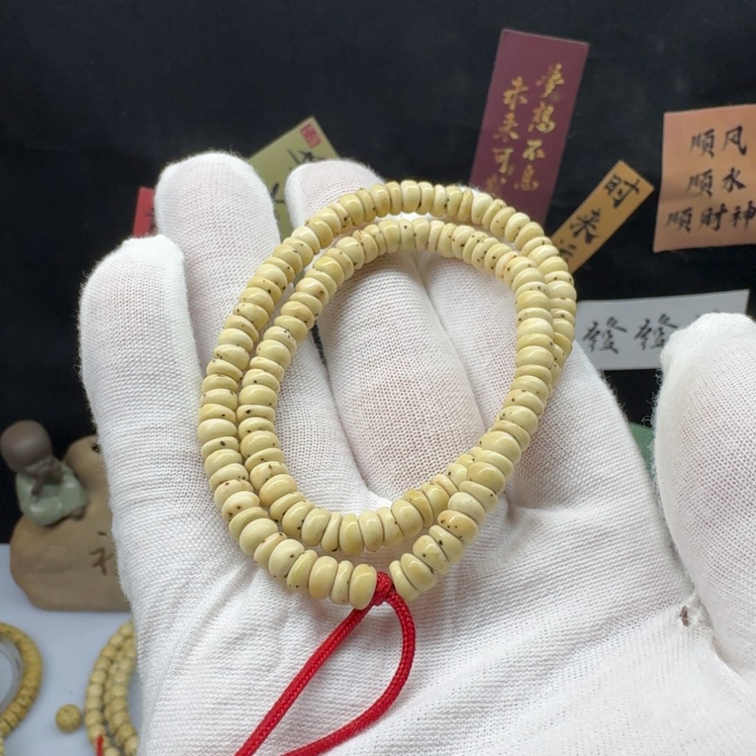 星月菩提吊坠原生态数星星