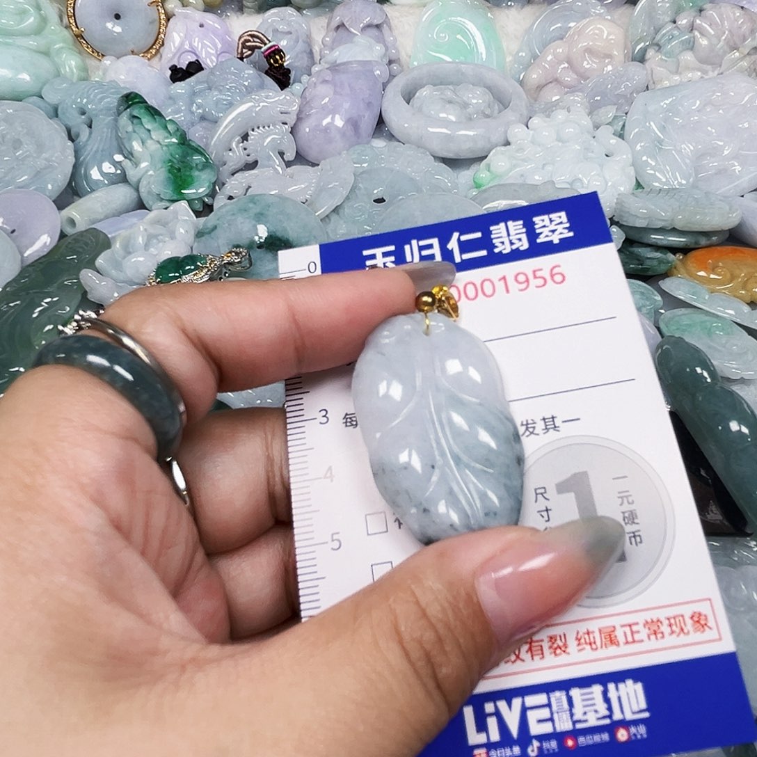 翡翠未镶嵌吊坠(不含链)1111