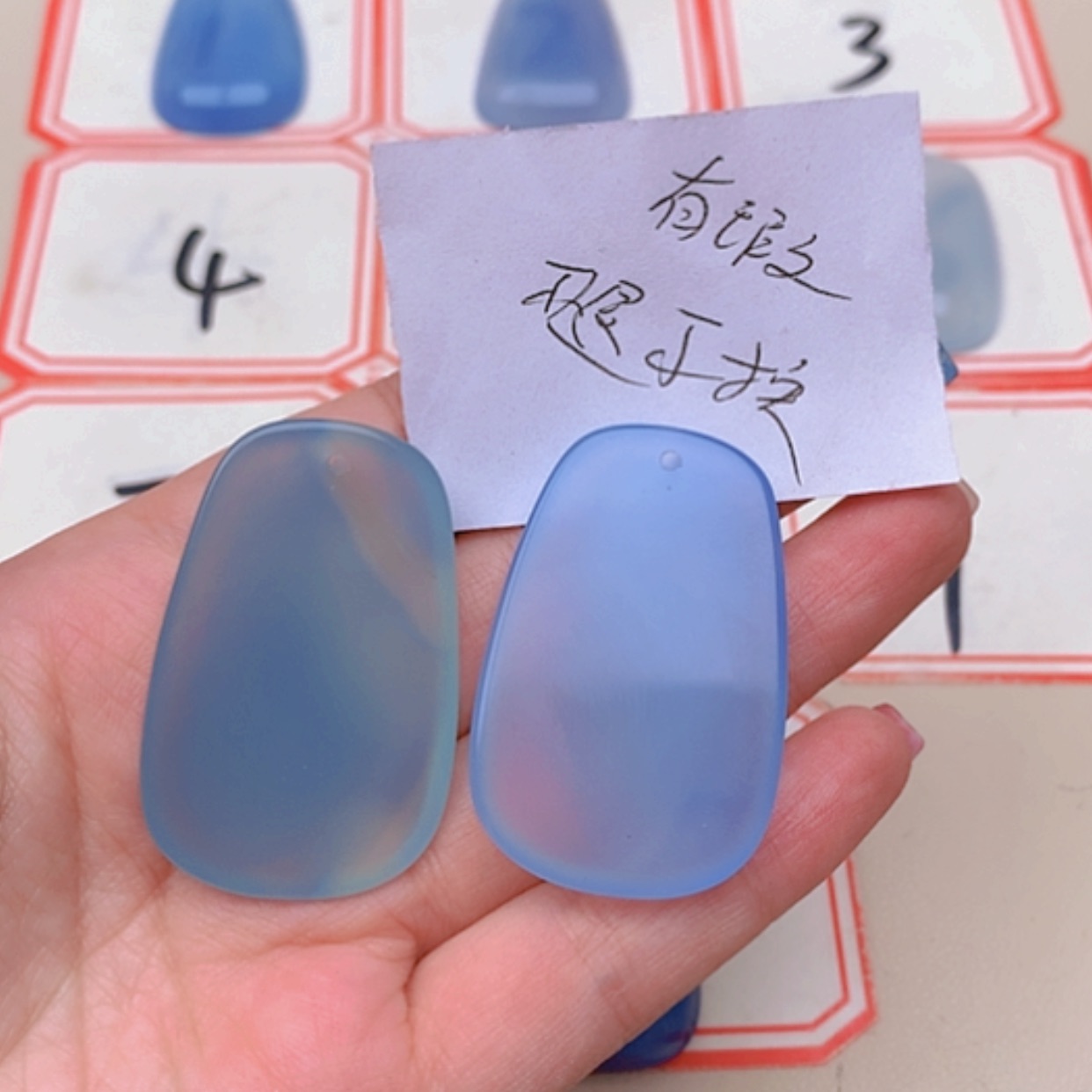 【闪购商品】未镶嵌玛瑙/玉髓珠宝半成品用****7