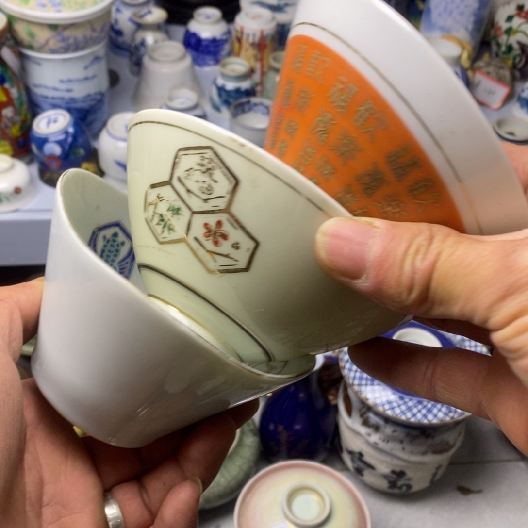 瓷片你要吃好了我才给您