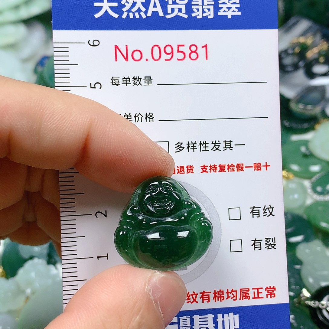 翡翠颈饰未镶嵌天然翡翠