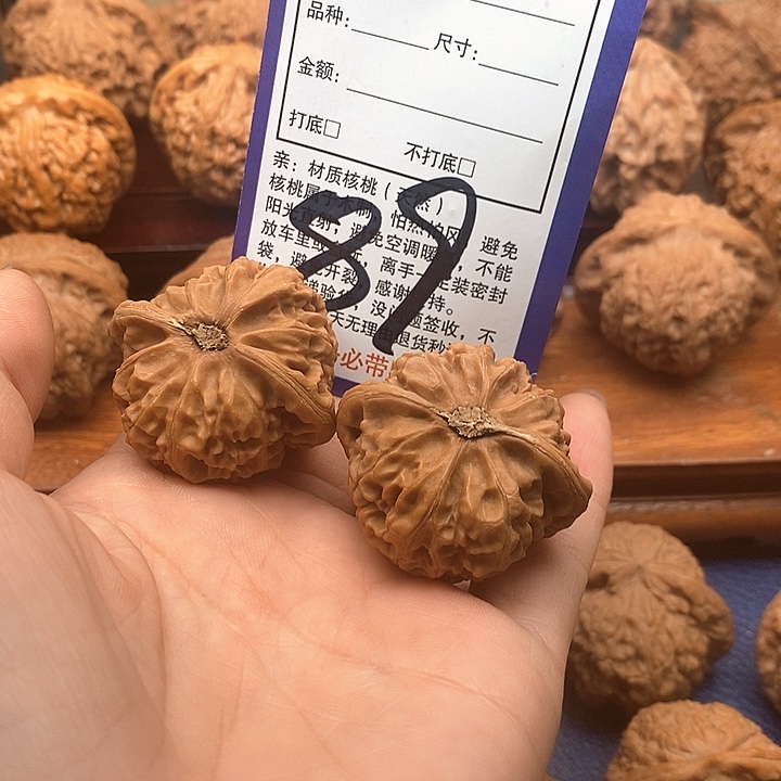 吊坠桃核宫灯狮子头39