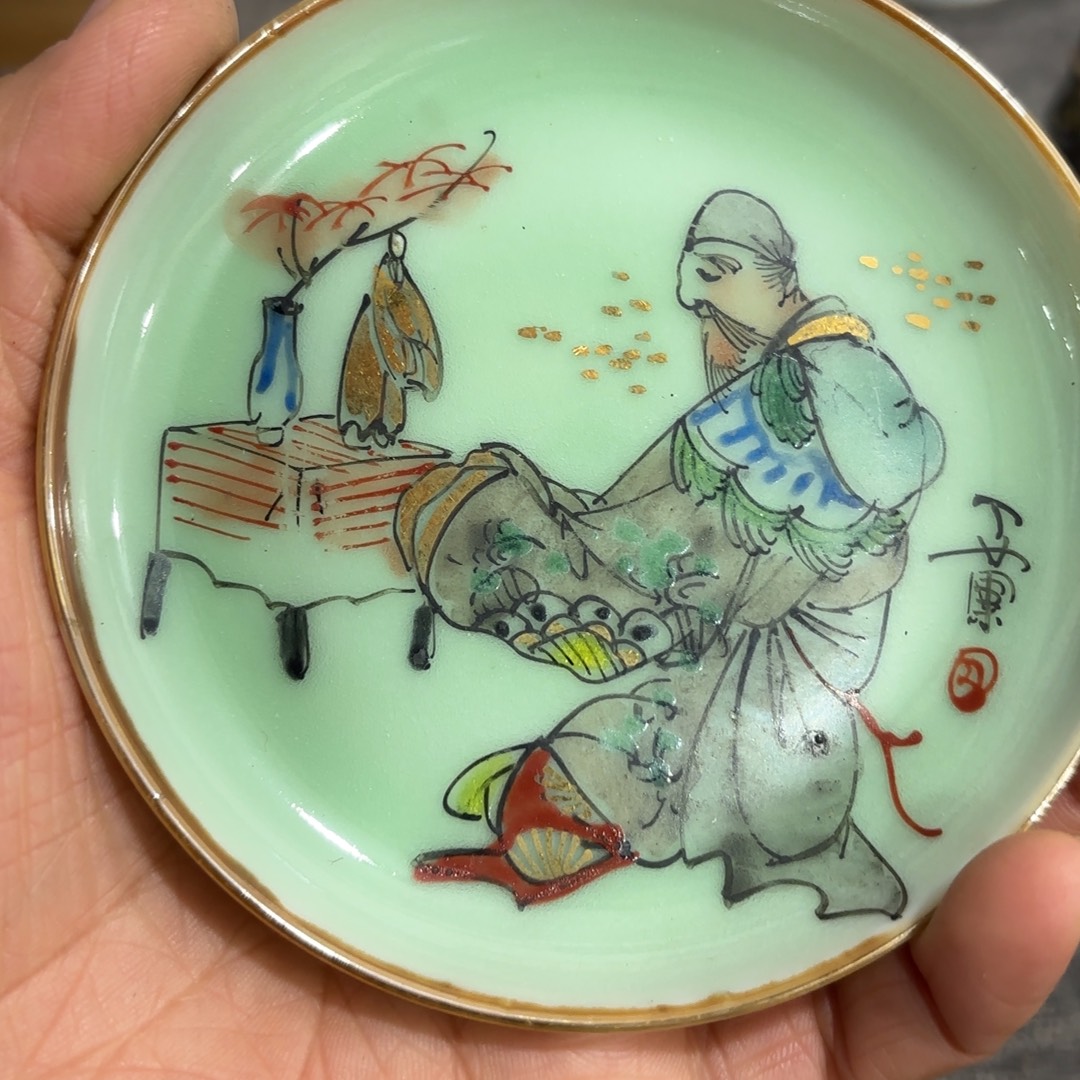 非常好看的物品 The 