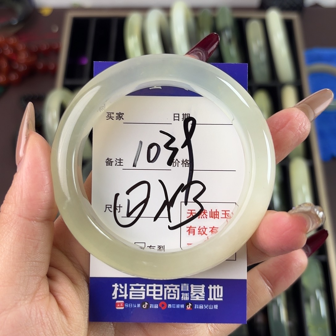 蛇纹石玉手镯未镶嵌?*?