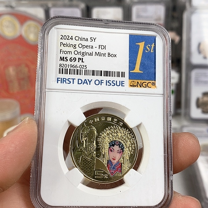 其他普通金属背*旦69分025