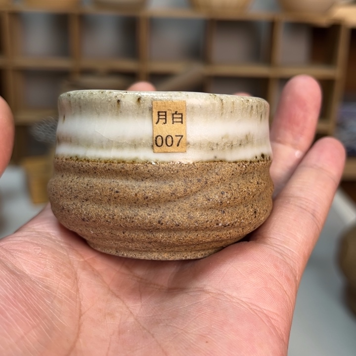 壶老段烧陶瓷茶器