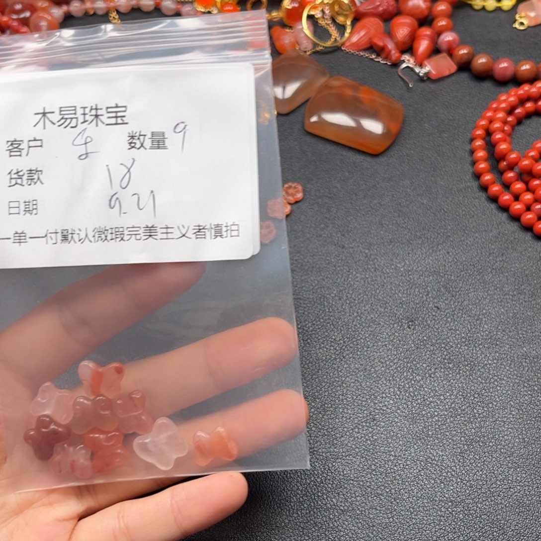 乐***然未镶嵌配饰南红玛瑙