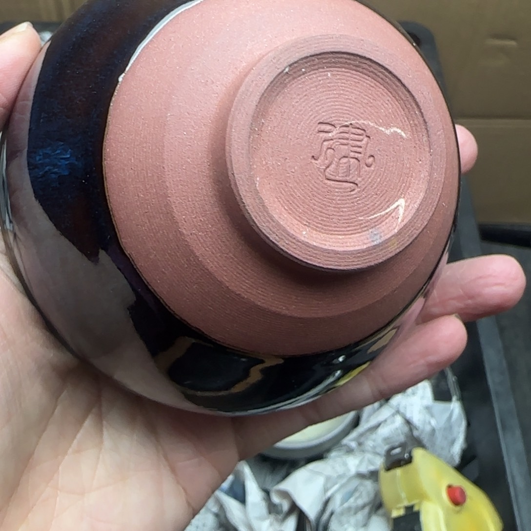 茶盏建盏主人杯单盏微瑕