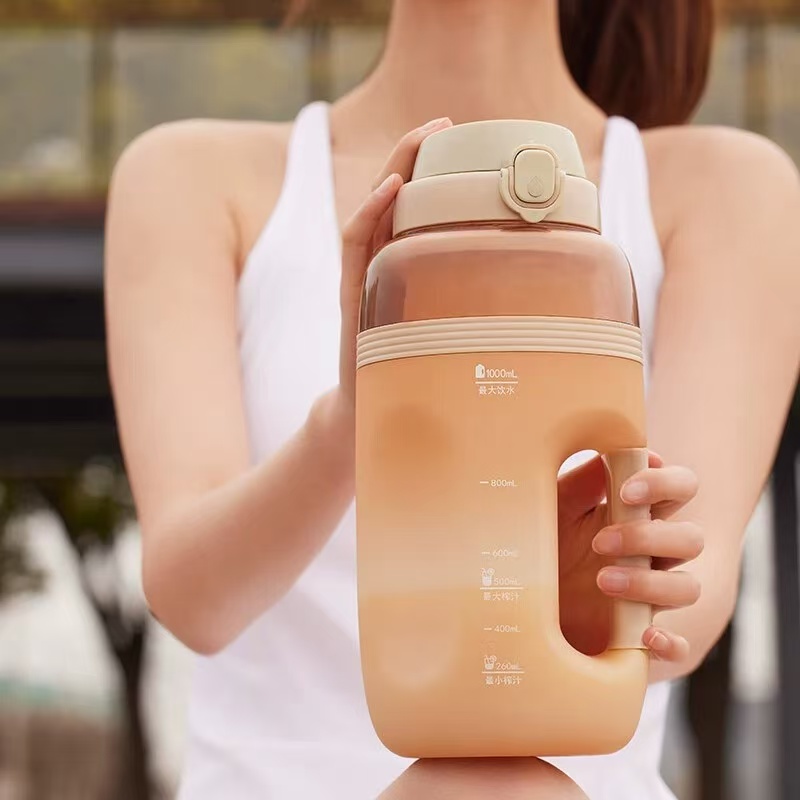 便携运动果汁杯15311