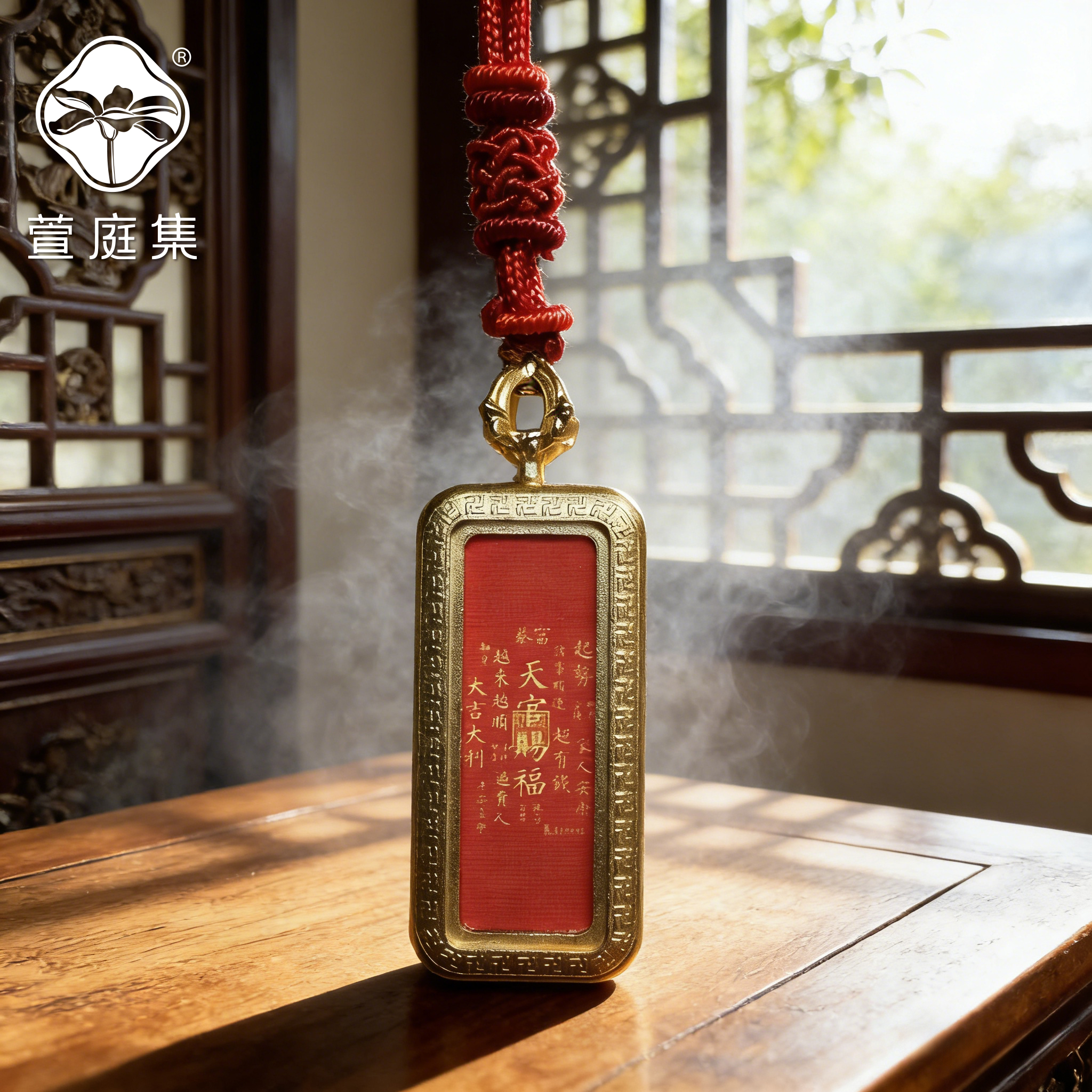 合金吊坠 天官赐福牌【蛇、猴、虎、龙、狗、羊、猪】