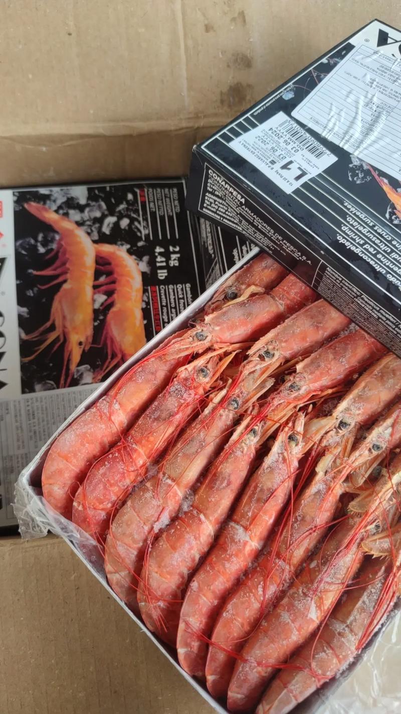 阿根廷黑盒大红虾 L1级别（最大号）2Kg（35只左右/盒）