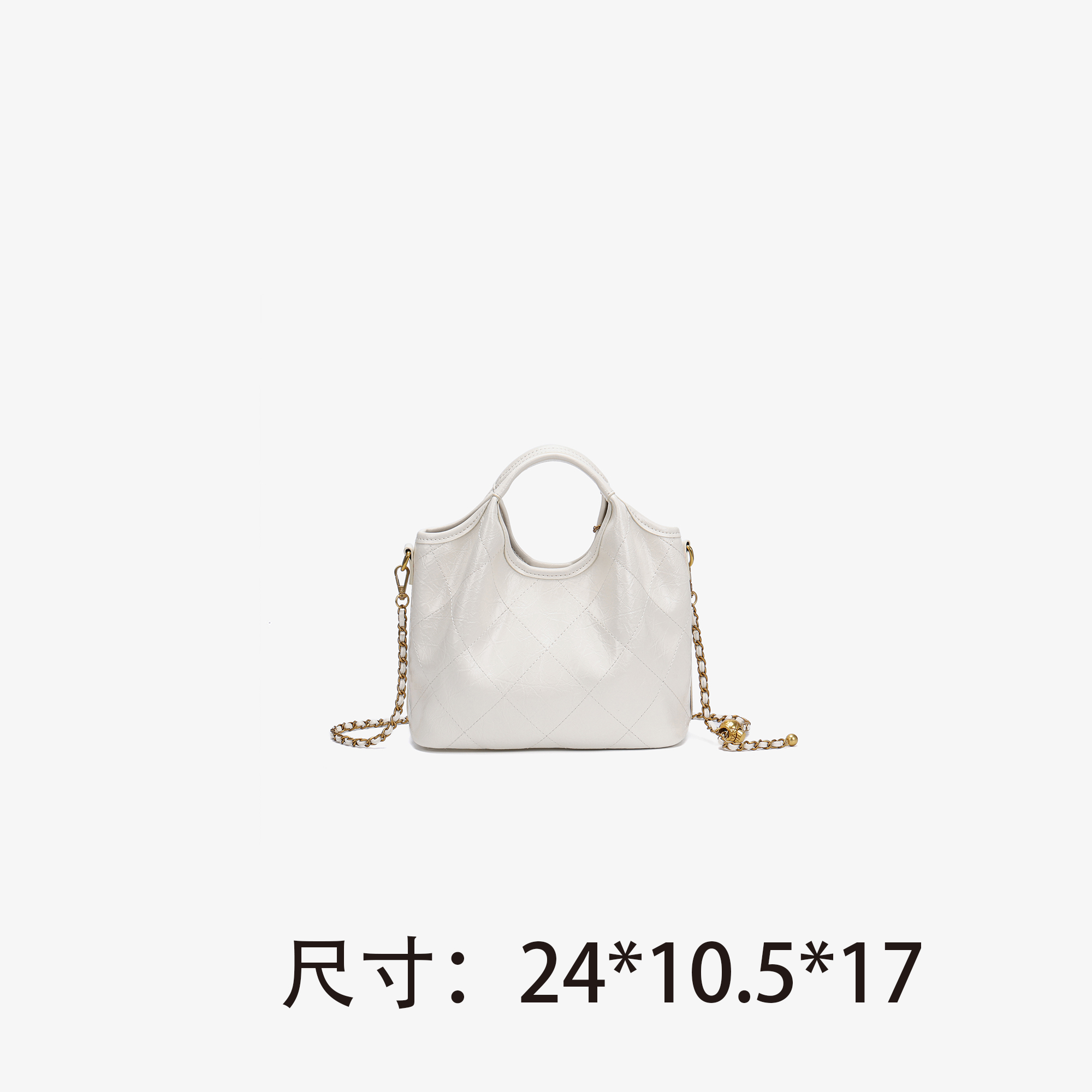 【Z】子母菜篮子包-新款斜挎包百搭单肩包2520（尺寸24*10.5*17）