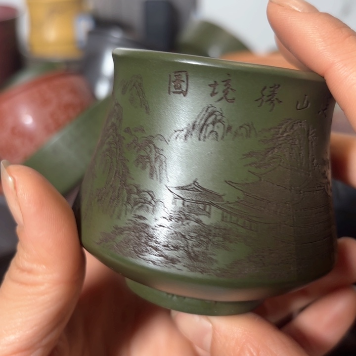 紫砂茶杯新年紫砂杯放漏