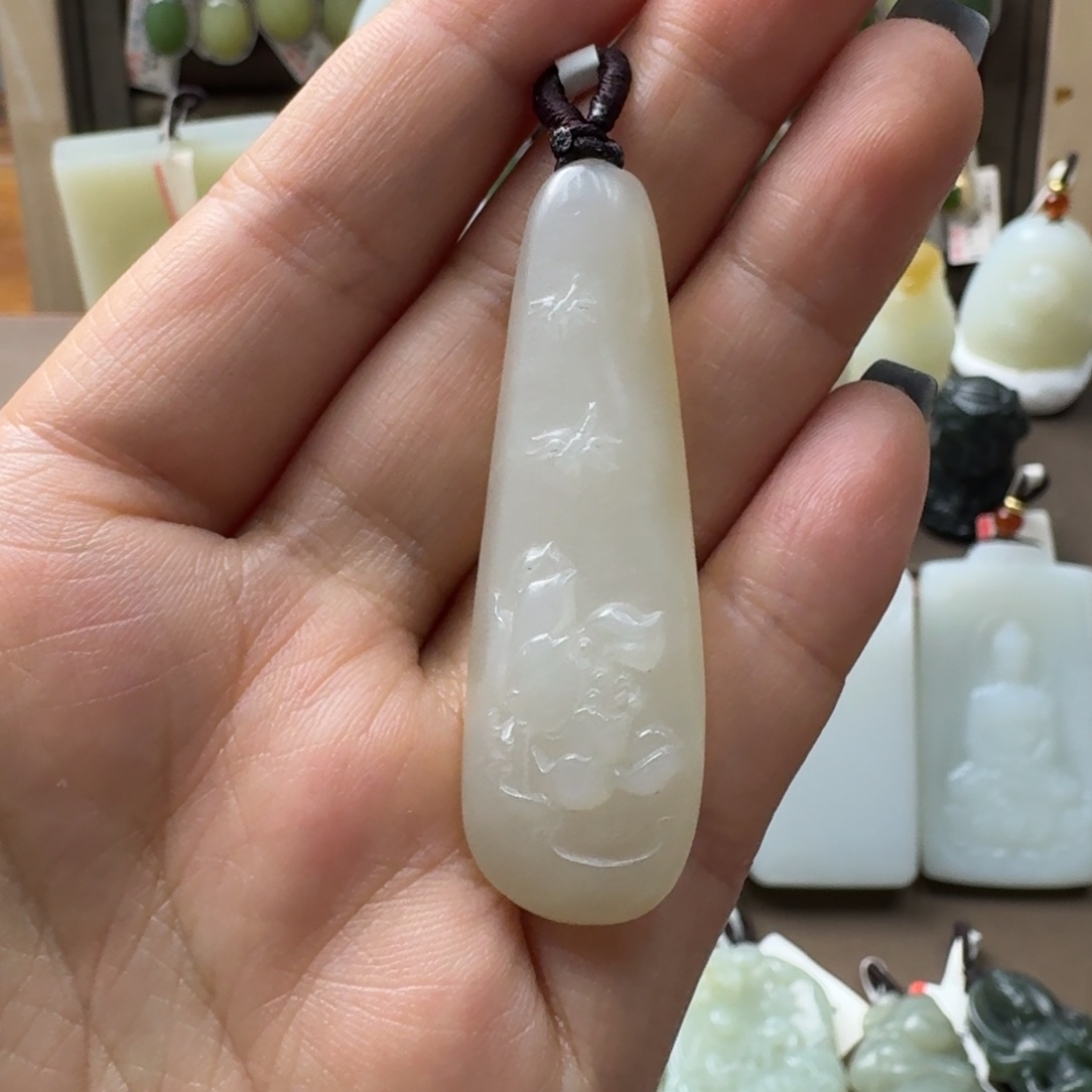 和田玉未镶嵌吊坠(不含链)