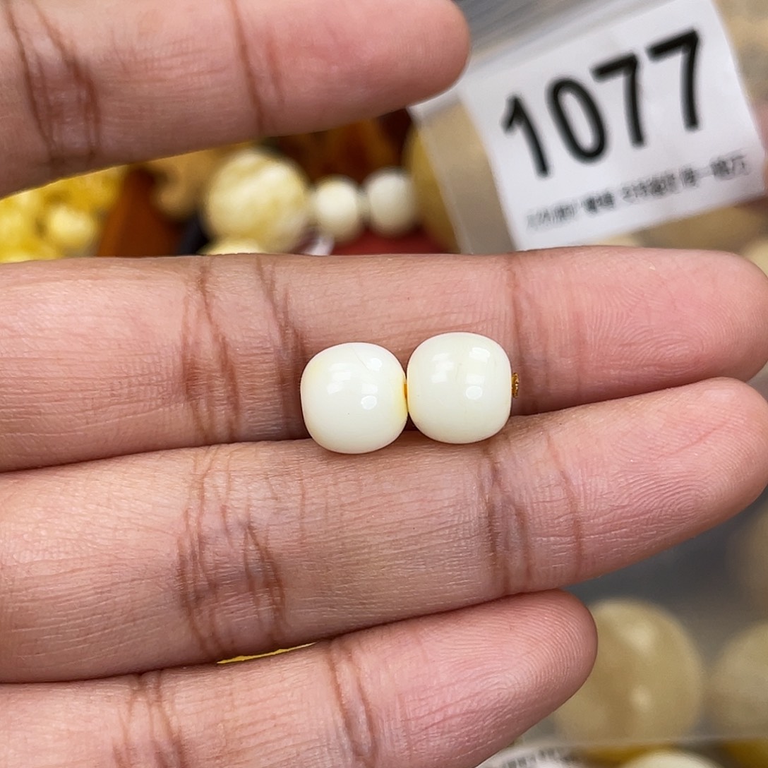 蜜蜡未镶嵌珠宝奇石粉9.6