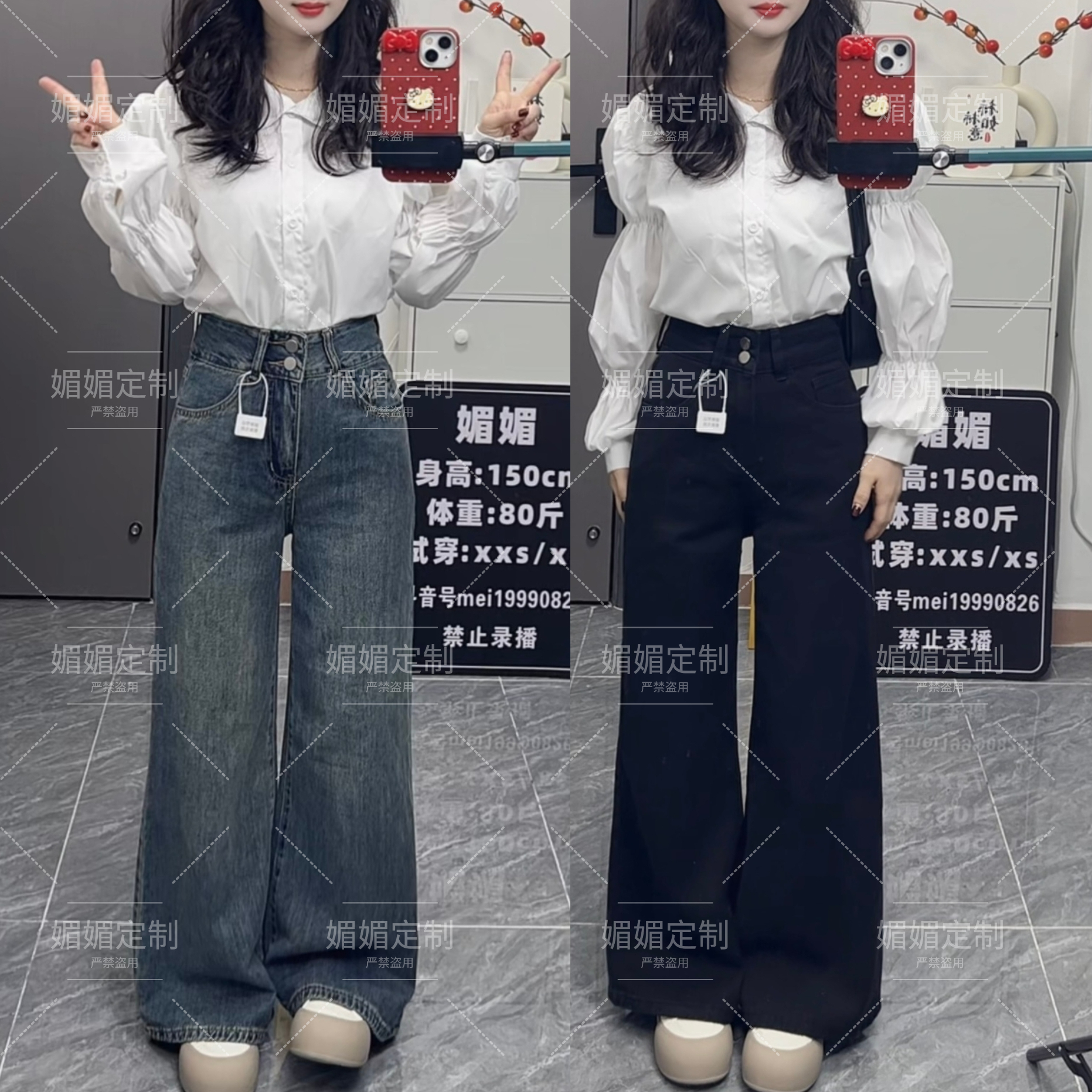 2025年早春小个子韩版高腰复古蓝阔腿牛仔显瘦百搭高腰宽松裤子