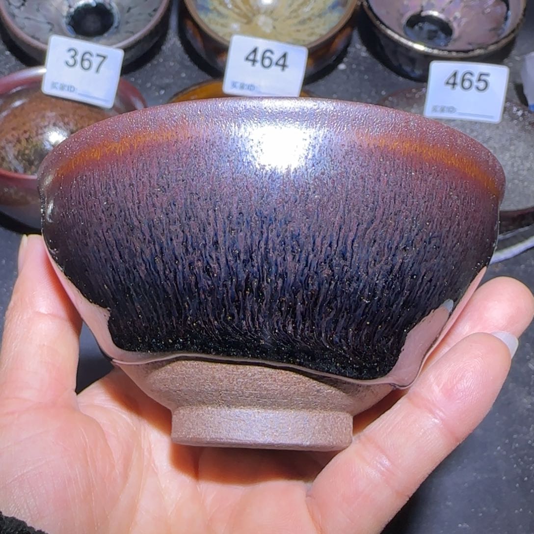 茶盏福建盏茶器束口