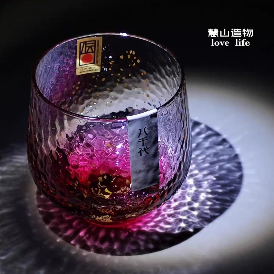 日式八千代星空杯传统手作镶嵌金箔吹制清酒啤酒杯网红爆款慧山造
