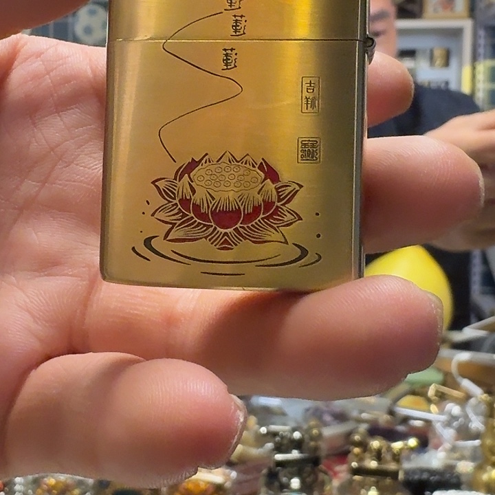 佐罗二代好运连连打火机