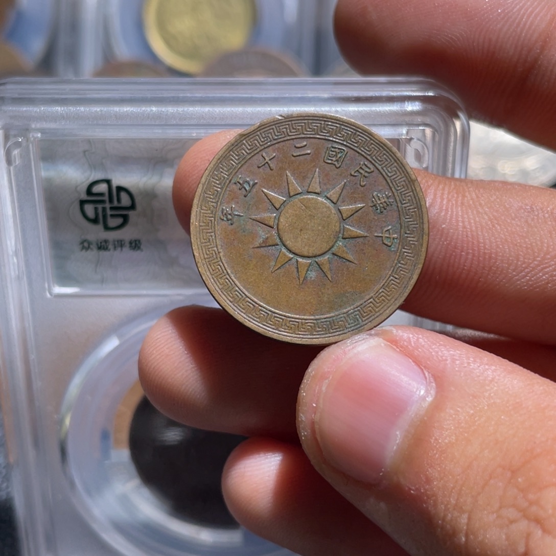 金属豪豪豪豪豪豪3