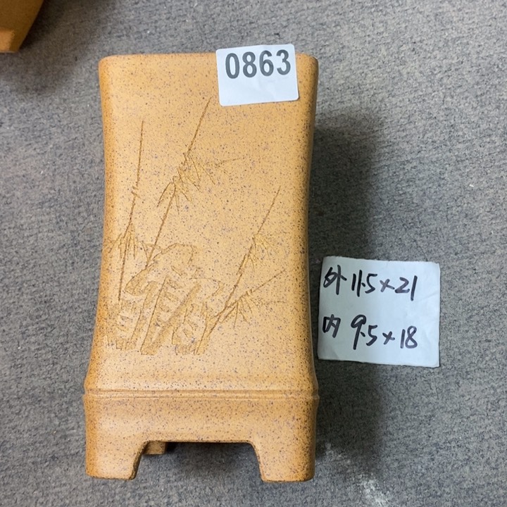 紫砂花盆 放漏 柴烧刻绘竹节四方签筒 0863