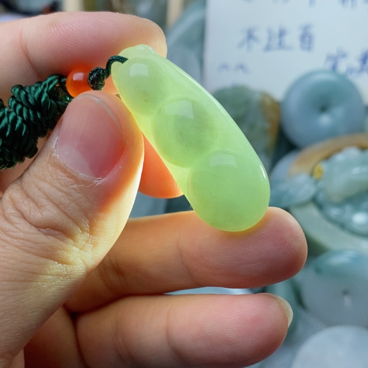 【闪购商品】翡翠颈饰未镶嵌翡翠