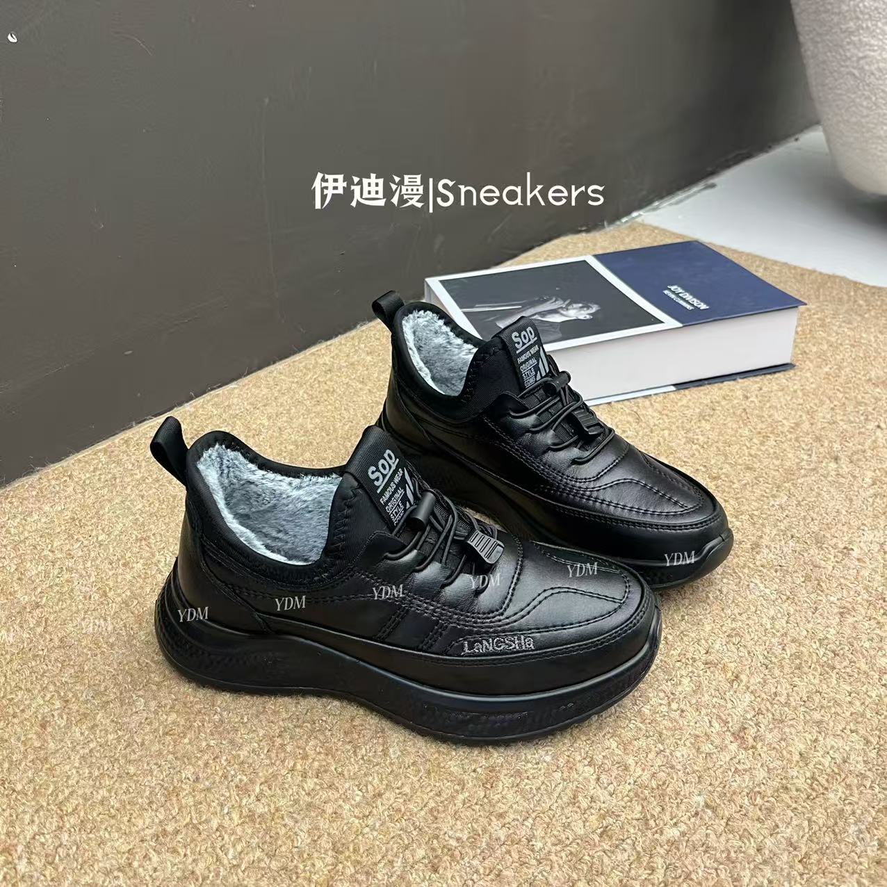 伊迪漫冬日小暖炉男女同款皮棉鞋 PM01