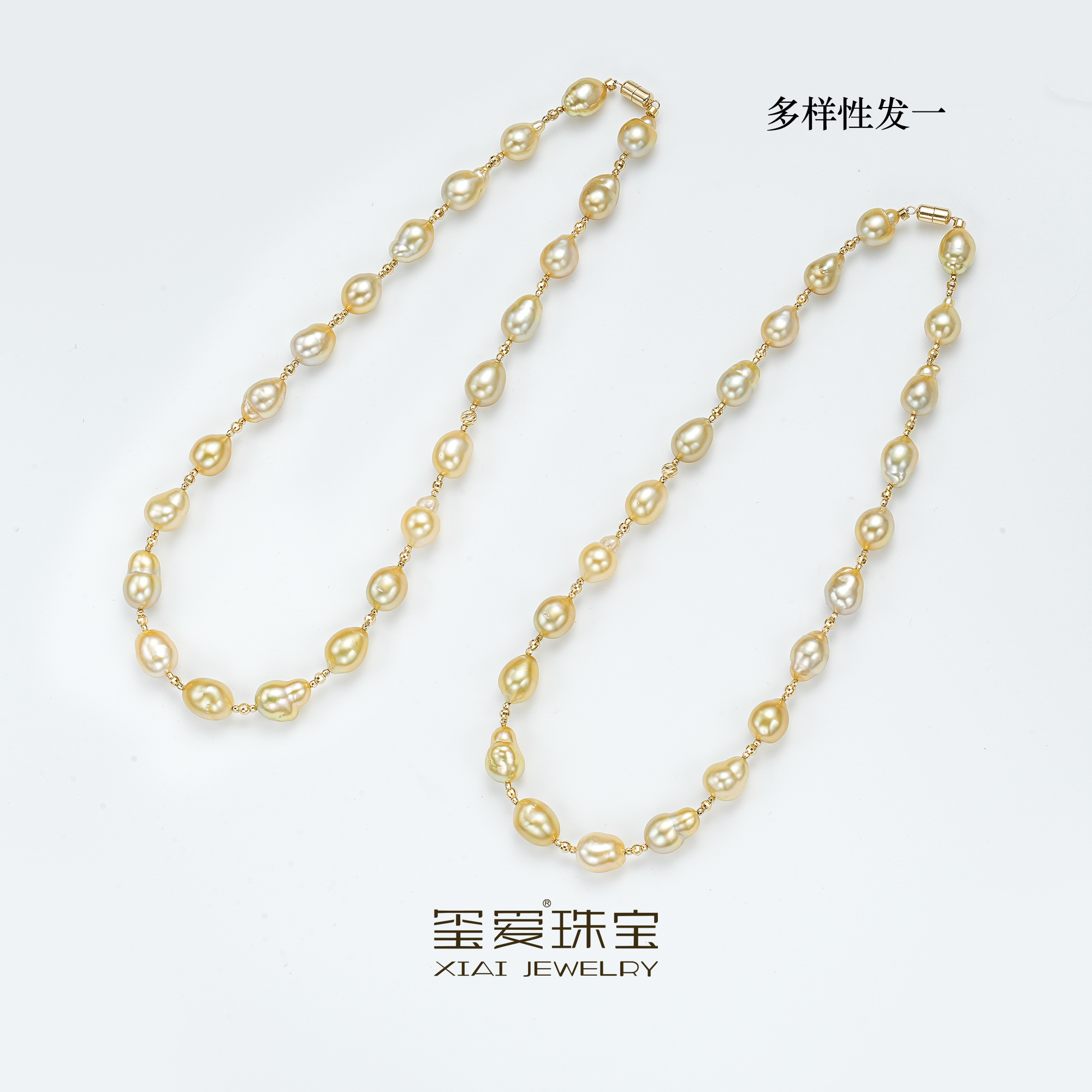 【玺爱门门】MM-13121-1-2-3 海水珍珠金珠巴洛克项链 （多样性发一）