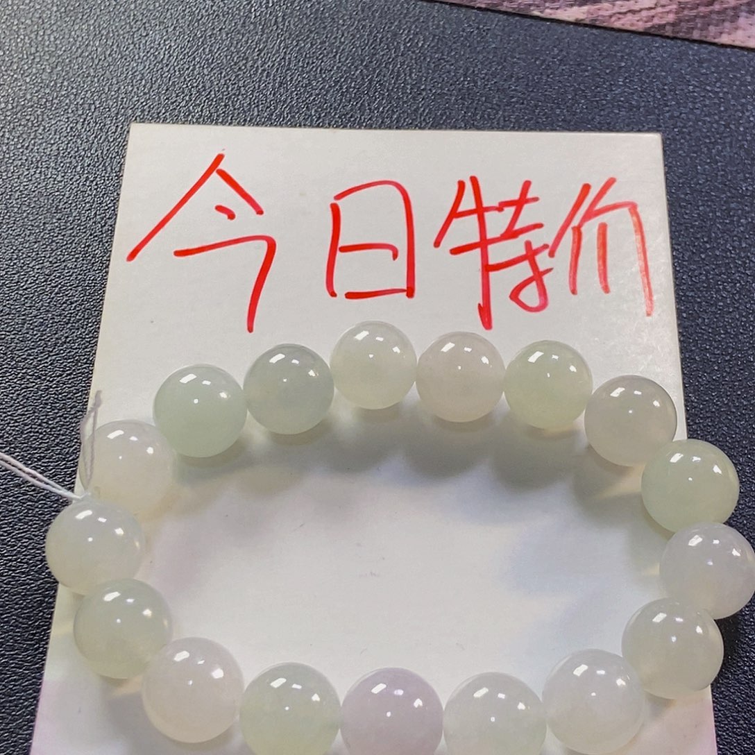 定制翡翠未镶嵌翡翠手串卡11.8